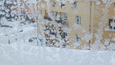 Silny mróz nadciąga nad Warmię i Mazury. Temperatury nocą nawet do -28°C Silny mróz nadciąga nad Warmię i Mazury. Temperatury nocą nawet do -28°C